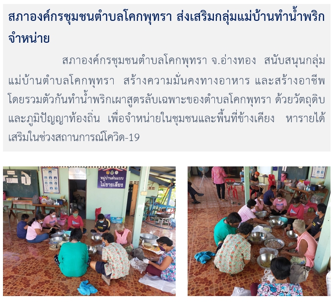 1588578270831 1588578270831