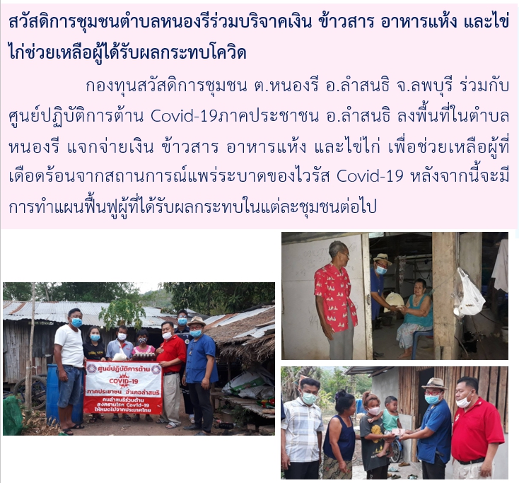 1588595732773 1588595732773