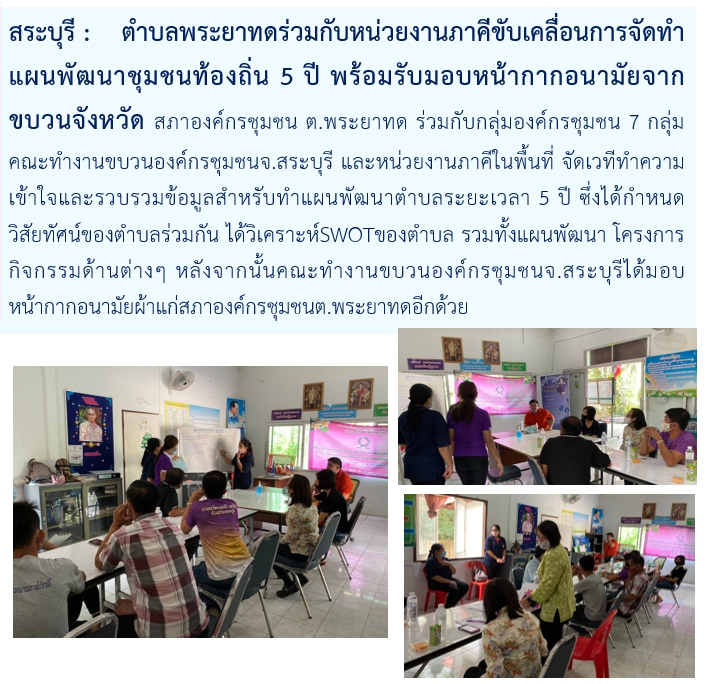 1588595740552 1588595740552