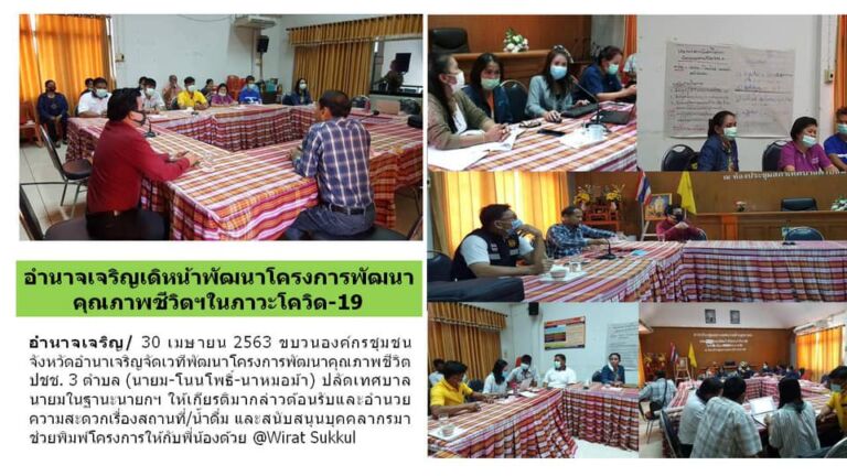 92723432 2721977301247085 4021492099605069824 N