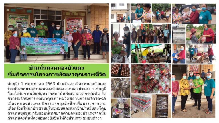 95516673 2721977284580420 224903948115378176 N