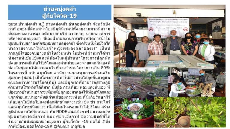 95582010 2721977267913755 2606231522952347648 N