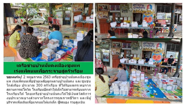 95796639 2721977047913777 8411401687792615424 N