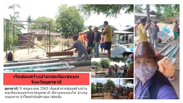 95832092 2741741872603961 6078190429709271040 N