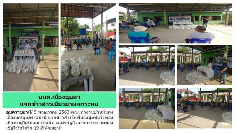 96014491 2741741662603982 5756544714073440256 N