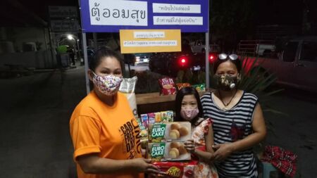 96088302 545987876347505 1254431007948406784 N