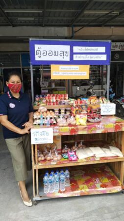 96103235 545987969680829 1995602824045527040 N