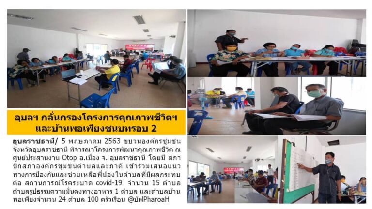 96116525 2741741612603987 2685834902082945024 N