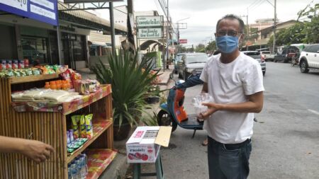 96170132 545987733014186 3310028082668109824 N