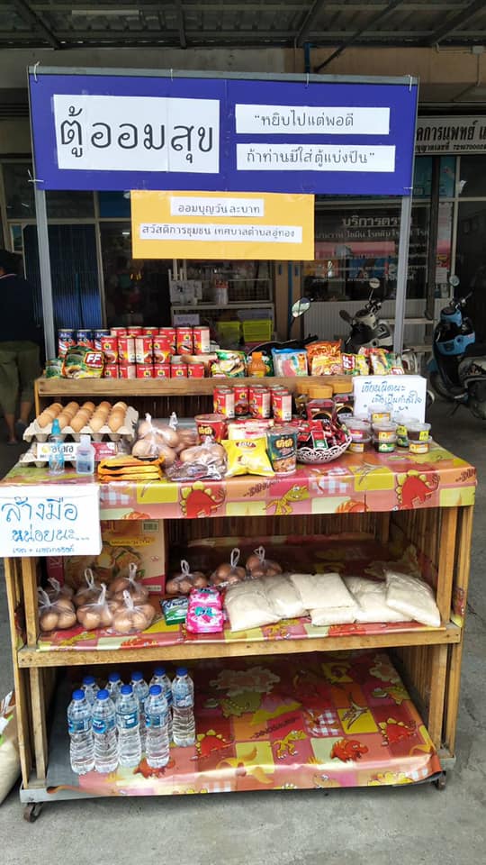 96215237 545987679680858 9025374542725382144 N