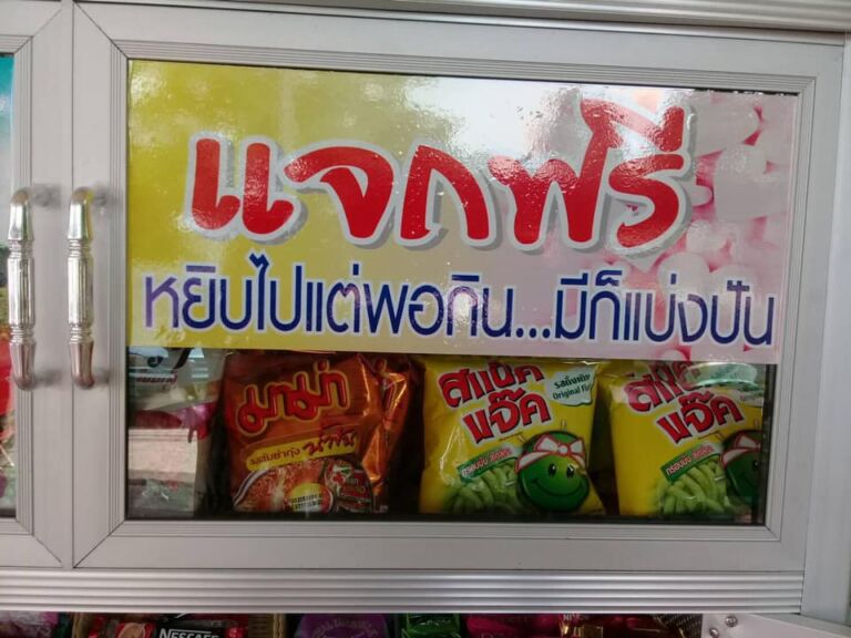 96515111 546103299669296 2524078535270727680 N