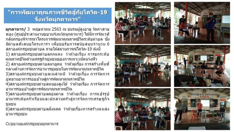 97116256 2741741455937336 5986635264695468032 N