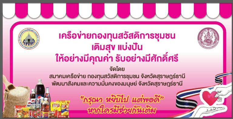 97953975 3038162136244125 2006388071041335296 O