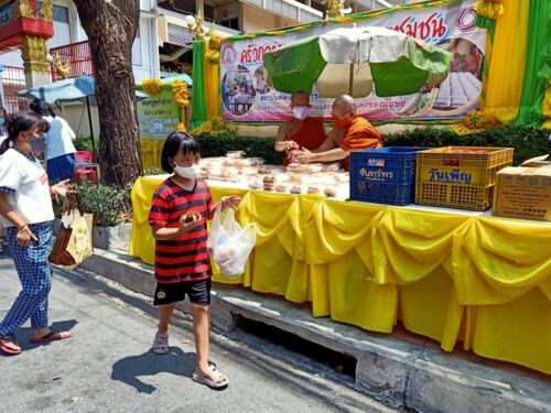 C838941e2b86bed9a4311a6268d485aa8 37396638 200517 0015