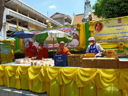 C838941e2b86bed9a4311a6268d485aa8 37396638 200517 0016