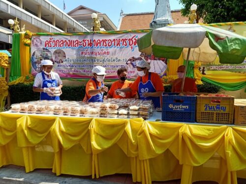 C838941e2b86bed9a4311a6268d485aa8 37396638 200517 0018