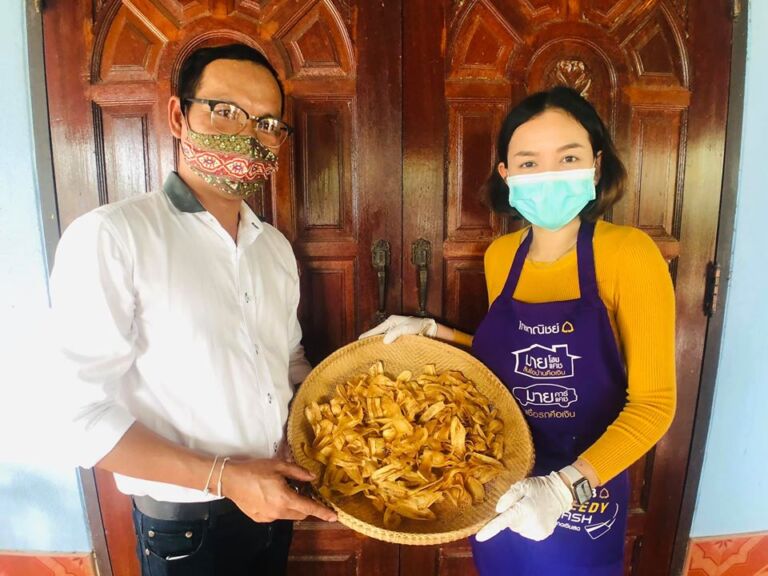 103516625 139840881019072 6615763490161872846 O