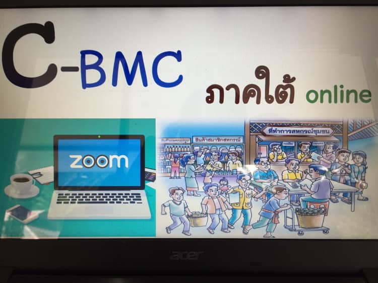 103952483 3130399130353758 3918441582265148148 N