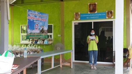 105478088 579517459661213 4540378944198233459 N