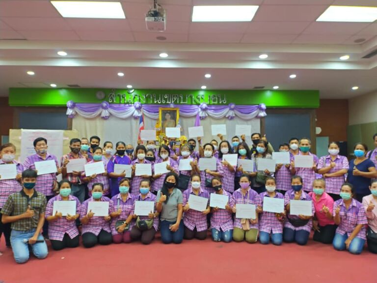 105551736 253432969275307 2306110742031655025 N