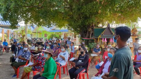 105628201 579517429661216 5202290996880106898 N