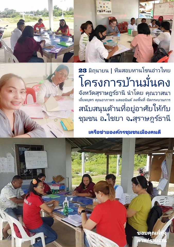 106008134 2592871444267194 7158791174244004764 O