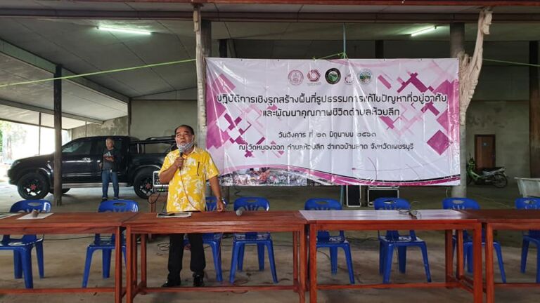 106087659 576656516613974 8688890598437004099 N