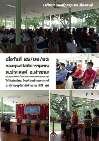 106462082 2595043700716635 1283538401515508150 O