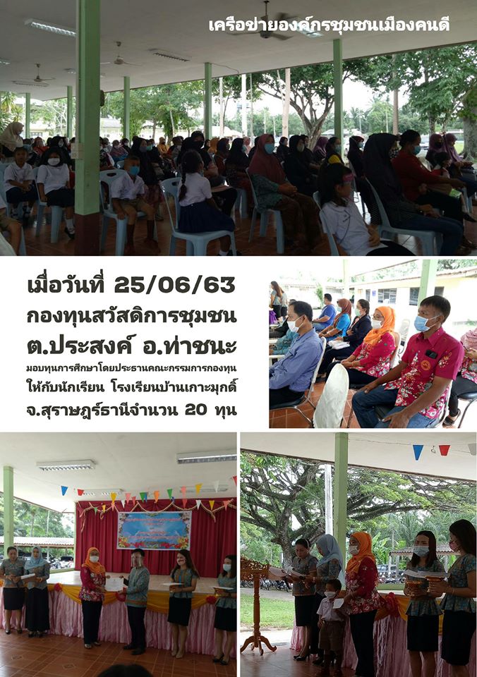 106462082 2595043700716635 1283538401515508150 O