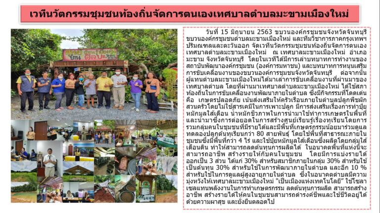 Messageimage 1592887847916