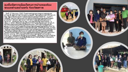 Messageimage 1592887912551