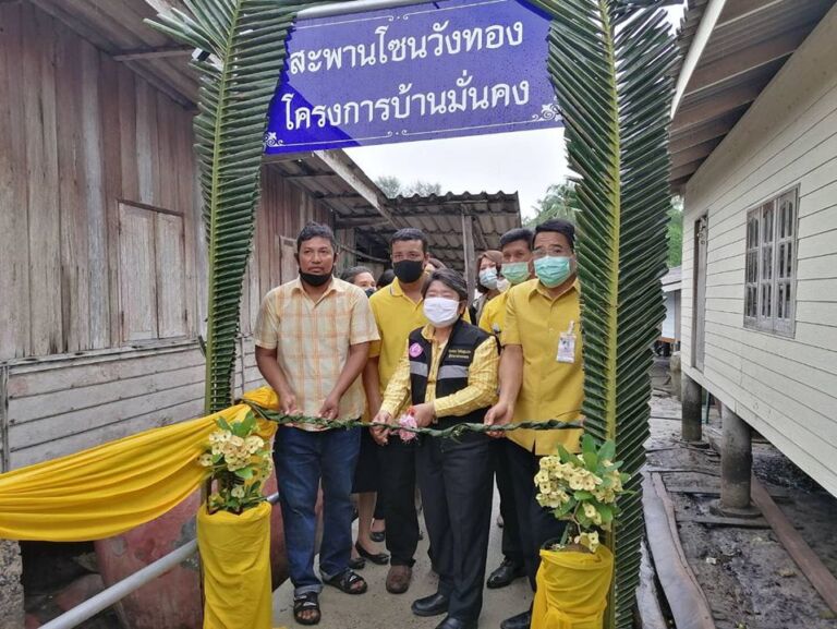 106051477 3164775030249501 3298428372160308663 O