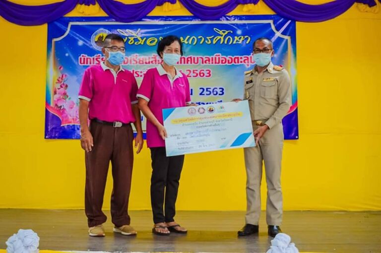 106413912 2043399572471578 8882585361230939809 N