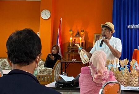 106589043 3164639243596413 2032106419219122945 O