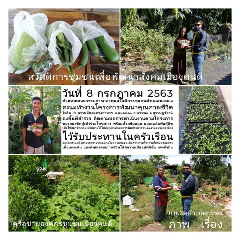 106806968 2605880182966320 8921049607163242109 O