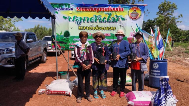 106959318 2883410171770463 7305675346345787878 N