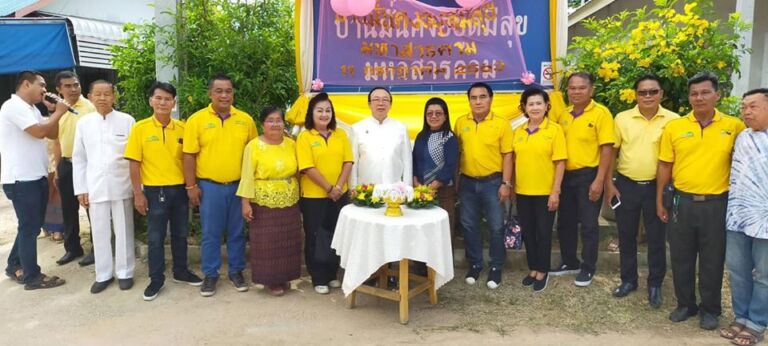 107733702 2894074917370655 5754977915309267097 O