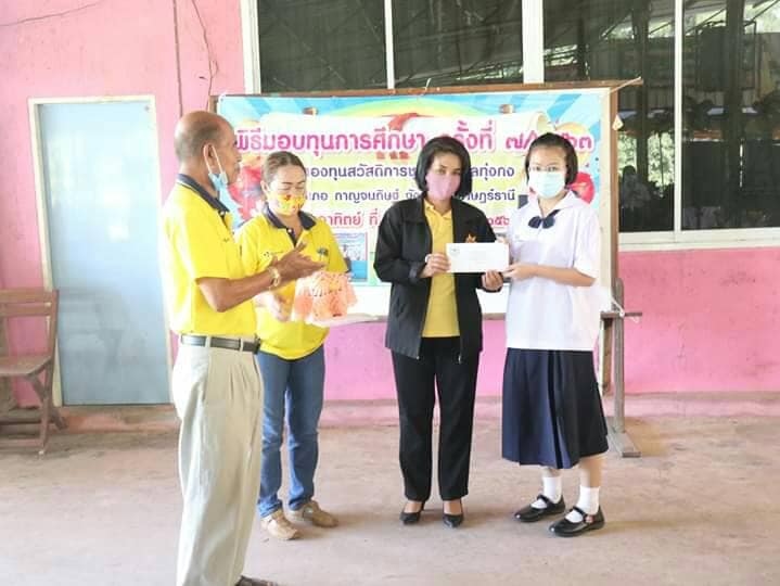 108185816 2614159425471729 4920656934374563758 N