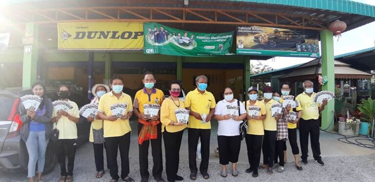 109361633 594704634809162 204420505026858444 O