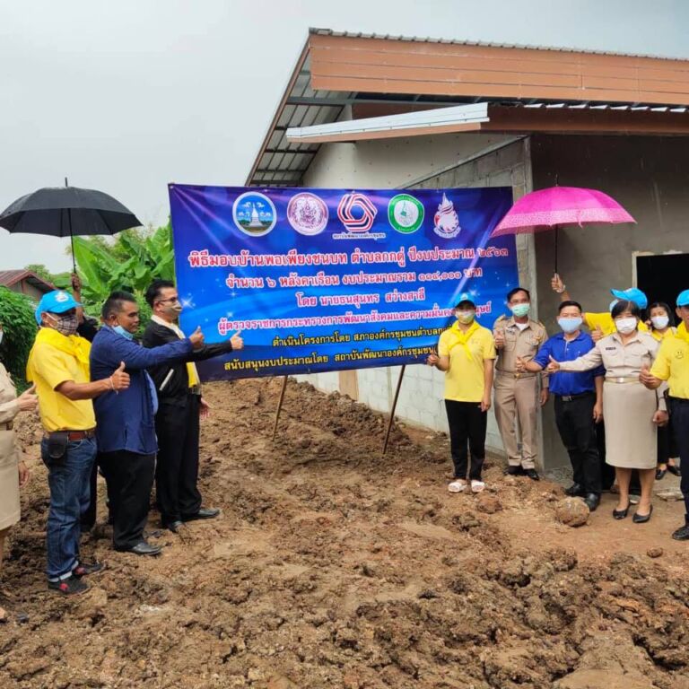 109383430 1661390224029797 2107198625022731238 N