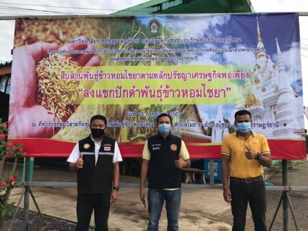 109457479 148040723532421 5397964827537432022 O