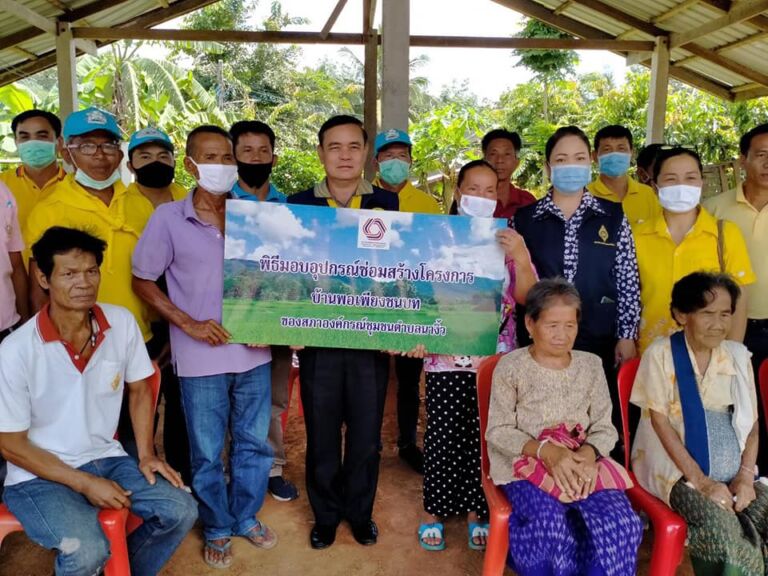 110317087 2921747737936706 5181930689530220248 N