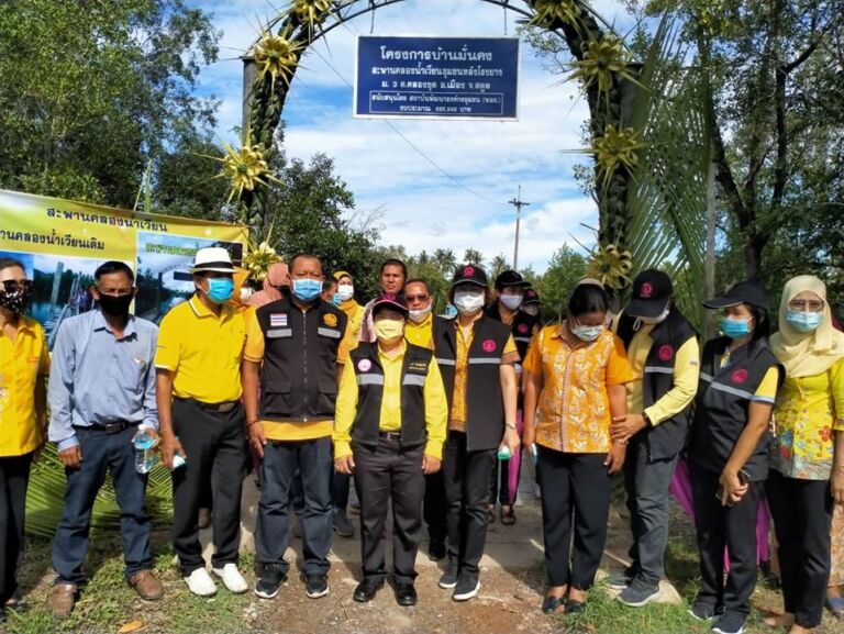 115789997 3245667982160205 6943064159559797048 O