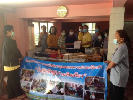 115925062 131565245291558 4875934460673704057 N