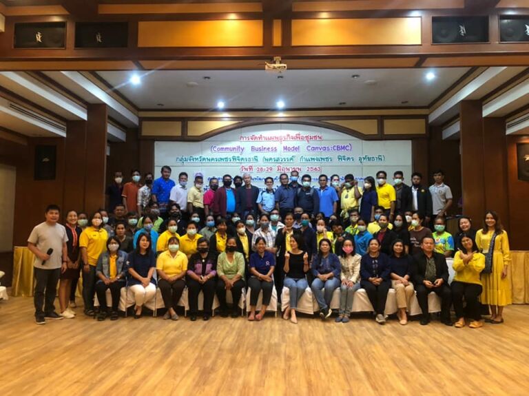 83581525 1143083299385420 6304097208613429342 N