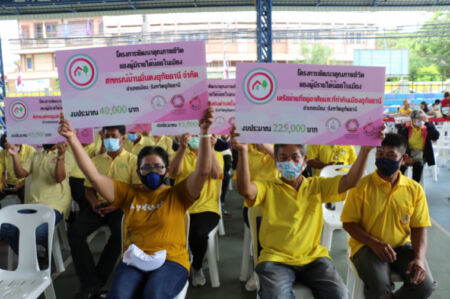 Image Big 5f0974e55b2f7