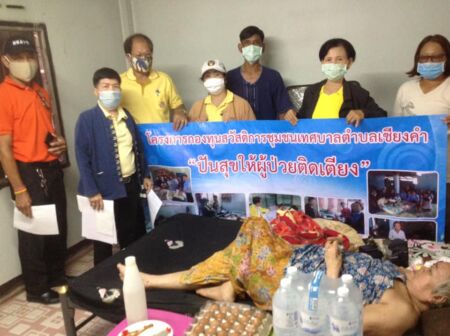 116019306 132035271911222 8641449587282198349 N