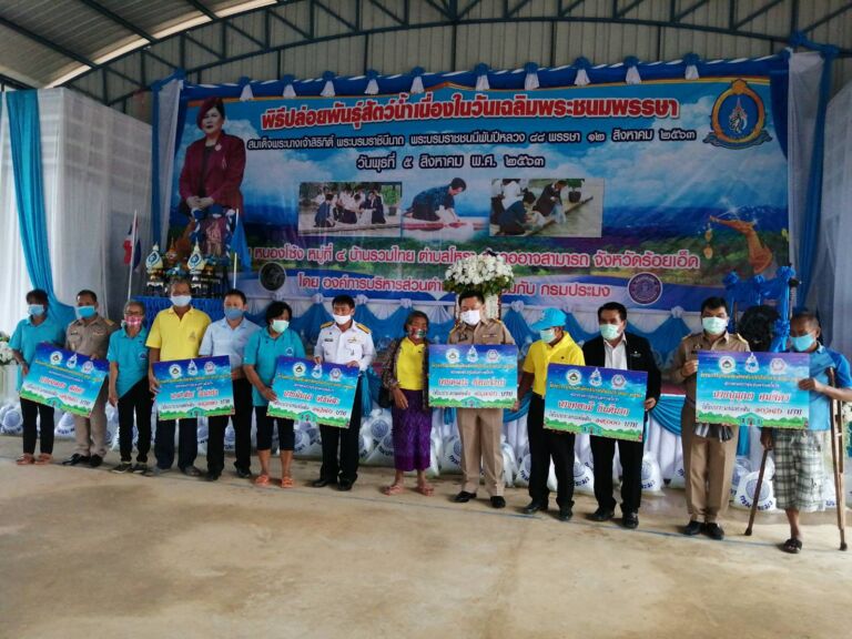 116711543 2962538653857614 5432924441777505018 O