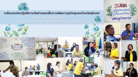 116886110 2965757330202413 585335321951060910 N