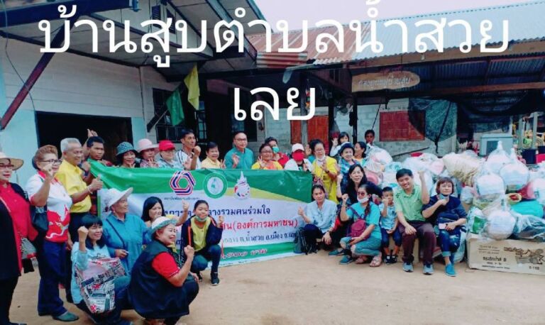 116899918 2970976393013840 7706901001780834532 O